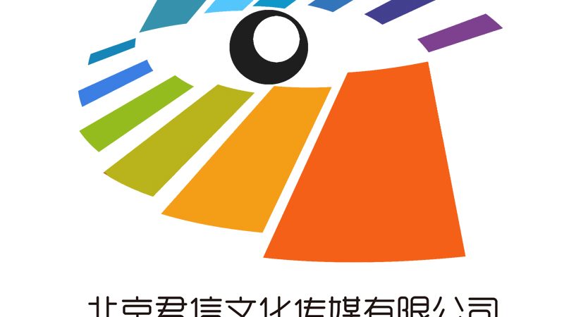 电商直播代运营：揭秘高效操作步骤**