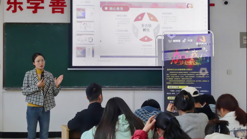 揭秘上海TVC广告片分镜头脚本制作：关键步骤与技巧