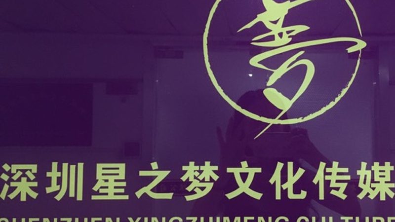 户外活动物料清单模板免费
