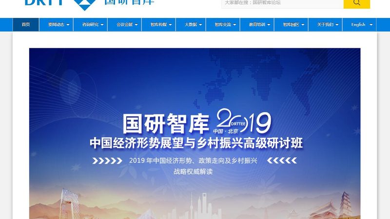 找北京三维动画案例，别只盯着作品集看