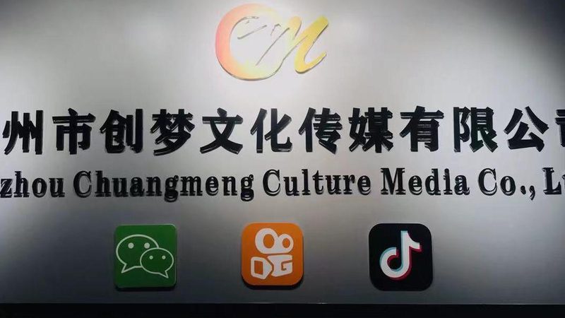 商务会议预算表与流程表：差异与重要性解析**