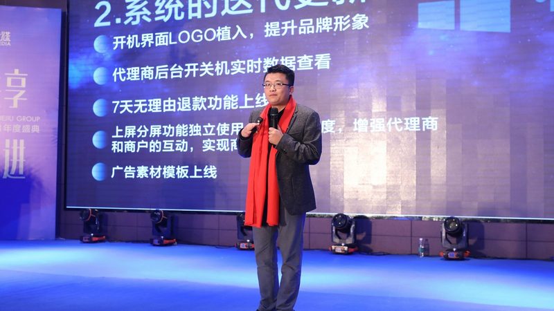 短视频制作与长视频：内容呈现的差异化探索