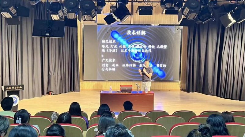 短视频拍摄运镜技巧：揭秘专业运镜的五大核心要素