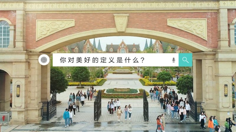 机械三维动画制作：五大关键注意事项**