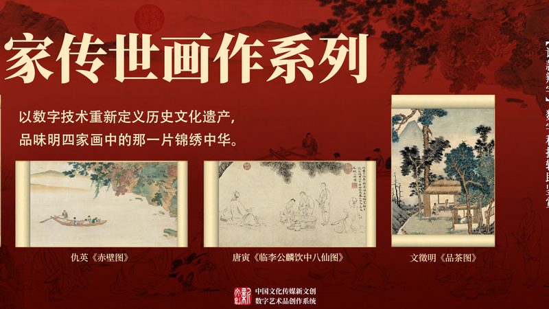 上海直播代运营合同，这些注意事项你不可不知