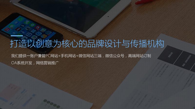 VI设计中的VI手册：内容与制作的奥秘