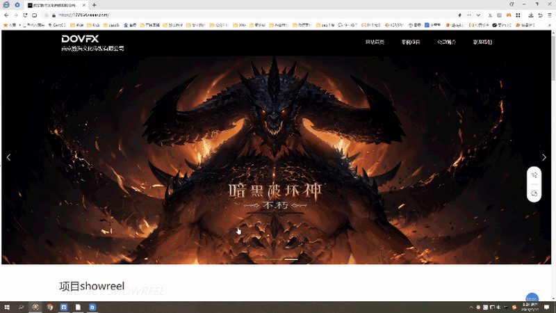 会议物料清单：如何打造高效会议体验