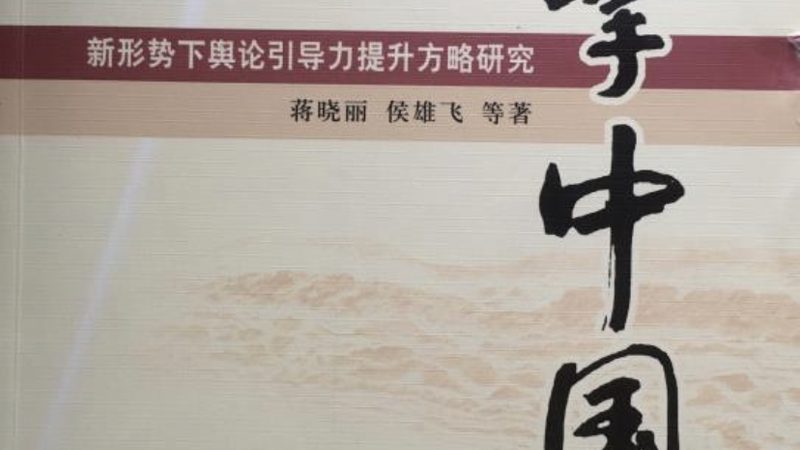 电商平台投放效果分析工具：揭秘其核心价值与应用场景