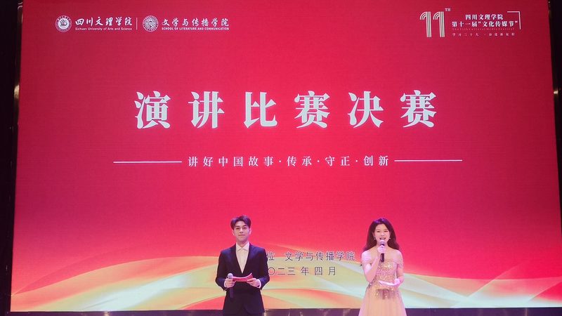 深圳短视频制作公司哪家好