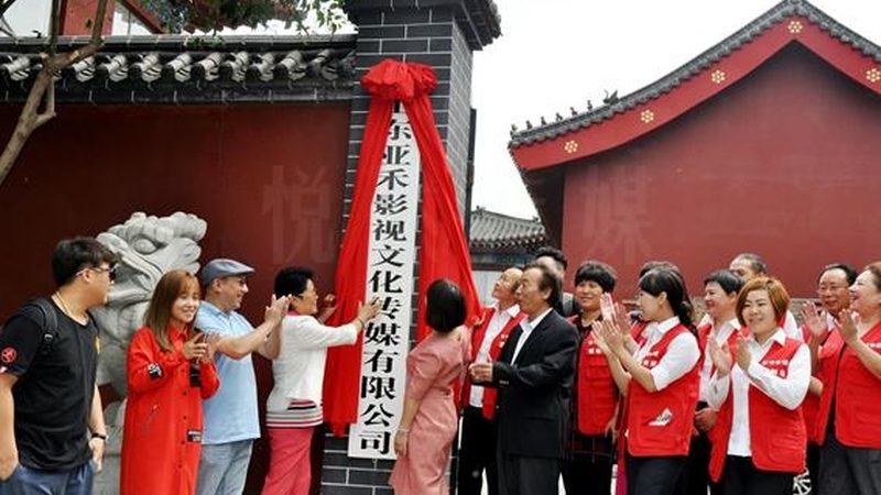 上海宣传片制作：标准与规范全解析