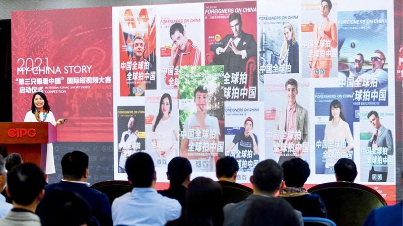 上海医疗短视频代运营公司