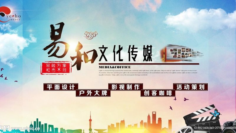 美妆账号定位怎么做