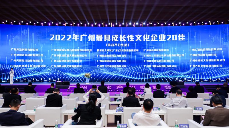 企业宣传片制作，一米报价标准揭秘**