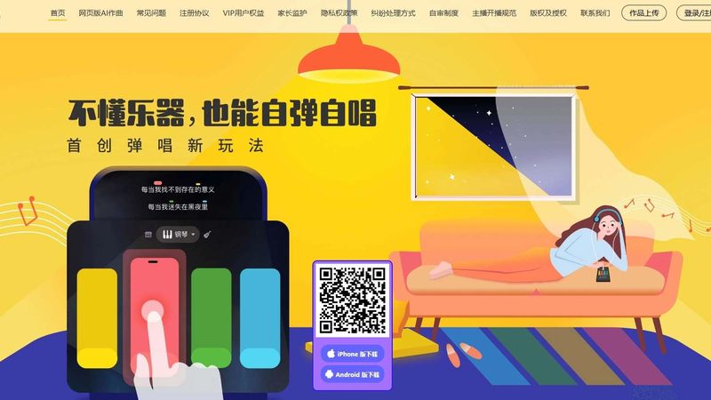 tvc广告片老人演员招募