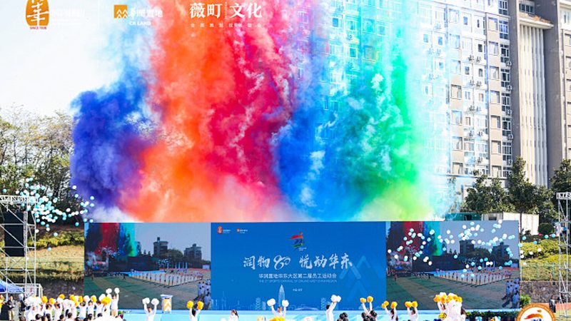 企业宣传片制作：揭秘步骤与关键技巧